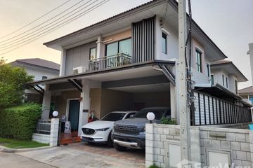 4 Bedroom House for sale in Centro Westgate, Bang Rak Phatthana, Nonthaburi