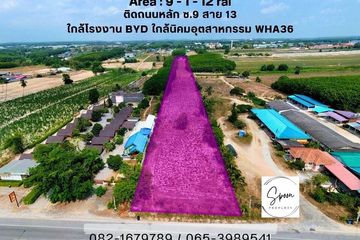 Land for sale in Phana Nikhom, Rayong