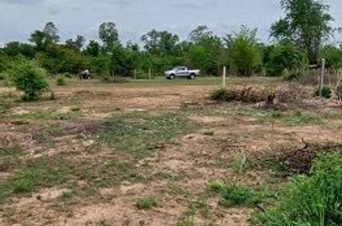 Land for sale in Non Sung, Udon Thani