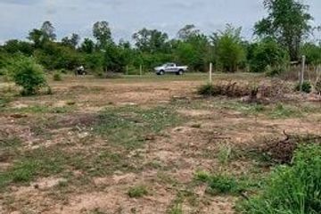 Land for sale in Non Sung, Udon Thani