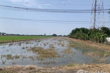 Land for sale in Bang Nam Priao, Chachoengsao