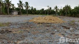 Land for sale in Yokkrabat, Samut Sakhon