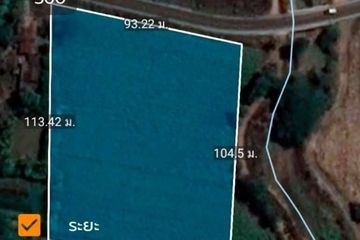 Land for sale in Suk Duean Ha, Chainat