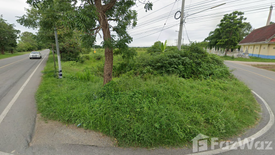 Land for sale in Phang Tru, Kanchanaburi