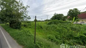 Land for sale in Phang Tru, Kanchanaburi