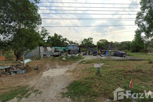 Land for sale in Lak Hok, Pathum Thani