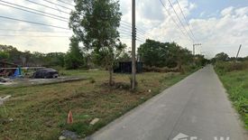 Land for sale in Lak Hok, Pathum Thani