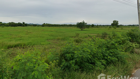 Land for sale in Phang Tru, Kanchanaburi