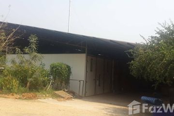 Land for sale in Nong Lom, Lampang