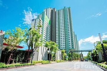 2 Bedroom Condo for sale in Lumpini Park Rattanathibet, Bang Kraso, Nonthaburi near MRT Bang Krasor