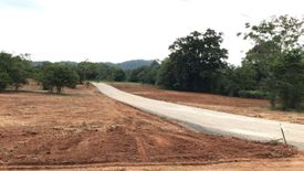 Land for sale in Mittraphap, Saraburi