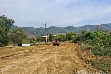 Land for sale in Nong Luang, Uthai Thani