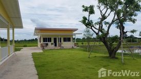 5 Bedroom House for sale in Nong Kula, Phitsanulok