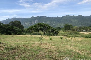 Land for sale in Phaya Yen, Nakhon Ratchasima