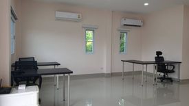 Office for rent in Tha Krachap, Nakhon Pathom