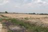 Land for sale in Phikun Ok, Nakhon Nayok