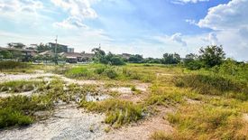 Land for sale in Nong Kakha, Chonburi