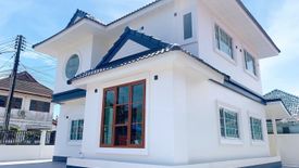 4 Bedroom House for sale in Baan Krungthai, Wang Krachae, Trat