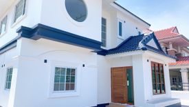 4 Bedroom House for sale in Baan Krungthai, Wang Krachae, Trat