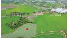 Land for sale in Bang Sai, Phra Nakhon Si Ayutthaya