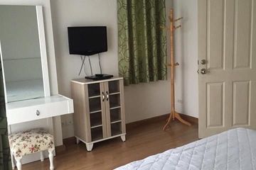 2 Bedroom Condo for sale in Supalai City Resort Ramkhamhaeng, Hua Mak, Bangkok near MRT Ramkhamhaeng 12