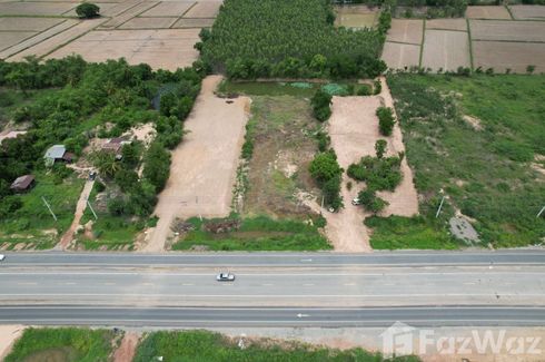 Land for sale in Pa Makhap, Phichit