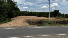 Land for sale in Pa Makhap, Phichit