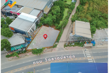 Land for sale in Bang Rak Phatthana, Nonthaburi