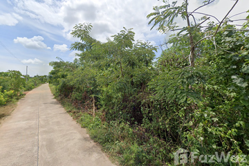 Land for sale in Khlong Chanak, Surat Thani