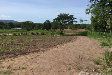 Land for sale in Wang Nam Khiao, Nakhon Ratchasima