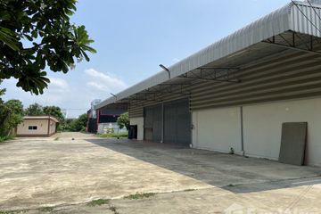 Land for sale in Bang Khun Kong, Nonthaburi