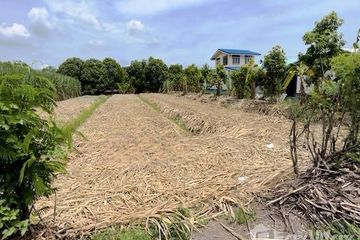 Land for sale in Nin Phet, Nakhon Pathom