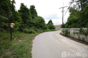 Land for sale in Sai Thai, Krabi