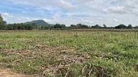 Land for sale in Takhop, Nakhon Ratchasima