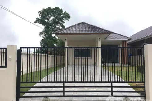 3 Bedroom House for sale in Ko Khwang, Chanthaburi