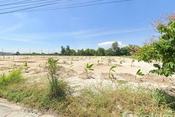 Land for sale in Ban Bueng, Chonburi