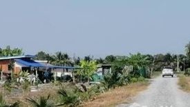 Land for sale in Lan Tak Fa, Nakhon Pathom