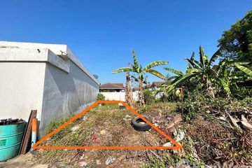 Land for sale in Kho Hong, Songkhla