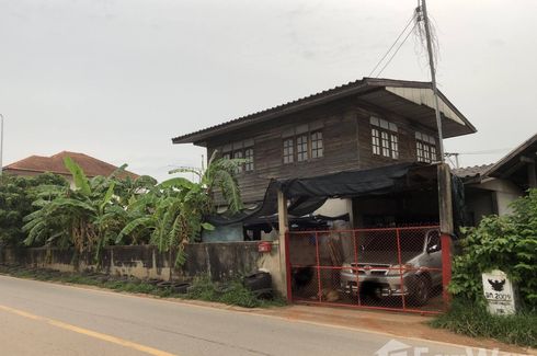 Land for sale in Ban Thum, Khon Kaen