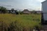 Land for sale in Muen Wai, Nakhon Ratchasima
