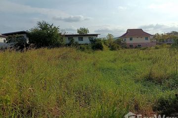 Land for sale in Muen Wai, Nakhon Ratchasima