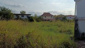 Land for sale in Muen Wai, Nakhon Ratchasima