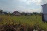 Land for sale in Muen Wai, Nakhon Ratchasima