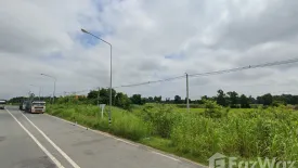 Land for sale in Takhian Luean, Nakhon Sawan