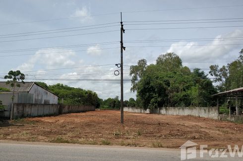 Land for sale in Nong Kung, Khon Kaen