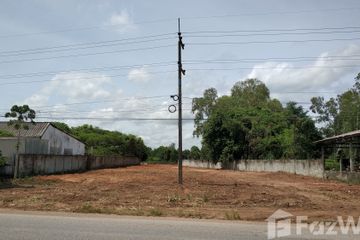 Land for sale in Nong Kung, Khon Kaen