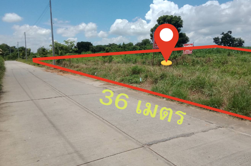 Land for sale in Mittraphap, Nakhon Ratchasima