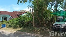 Land for sale in Cho Ho, Nakhon Ratchasima