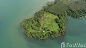 Land for sale in Bang Pit, Trat