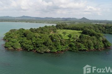 Land for sale in Bang Pit, Trat